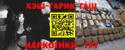хмурый Ликино-Дулёво