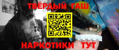 хмурый Ликино-Дулёво