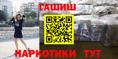 хмурый Ликино-Дулёво