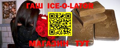 MDMA Premium VHQ Ливны
