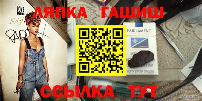 метадон Лесосибирск