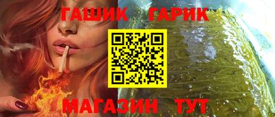 метадон Лесосибирск