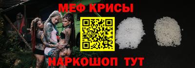 метадон Лесосибирск
