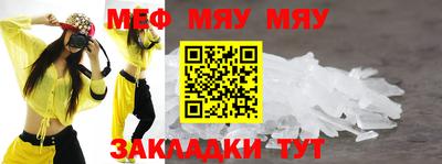 хмурый Ликино-Дулёво