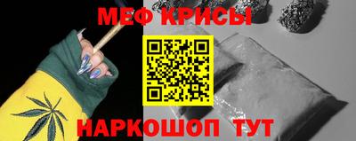 хмурый Ликино-Дулёво