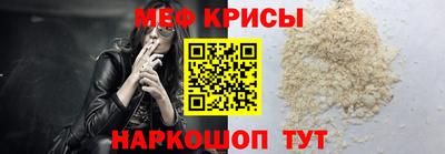 хмурый Ликино-Дулёво
