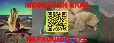 метадон Лесосибирск