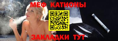 метадон Лесосибирск