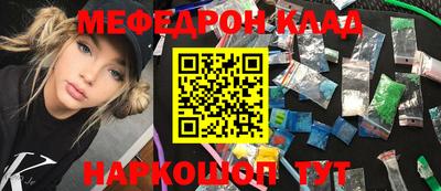MDMA Premium VHQ Ливны