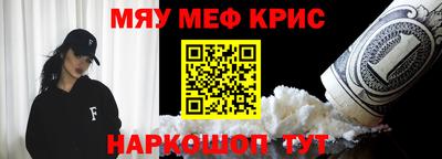 хмурый Ликино-Дулёво