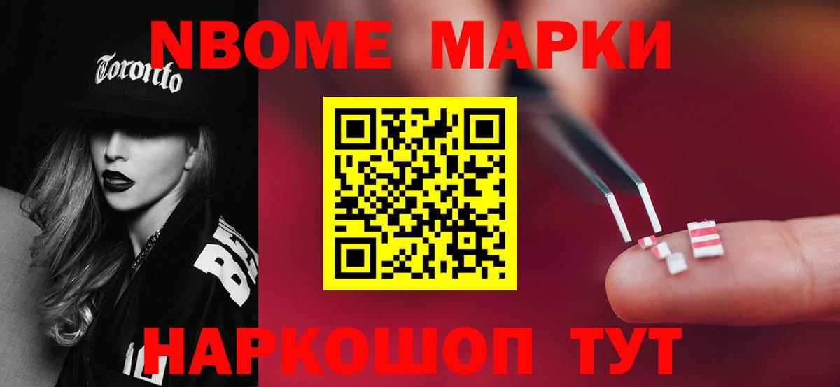 Гагарин  ЛСД экстази ecstasy  ЛСД экстази ecstasy  Вход с VPN 
