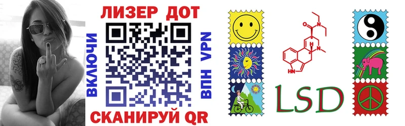 Марки NBOMe 1,5мг  мега зеркало  Гагарин 