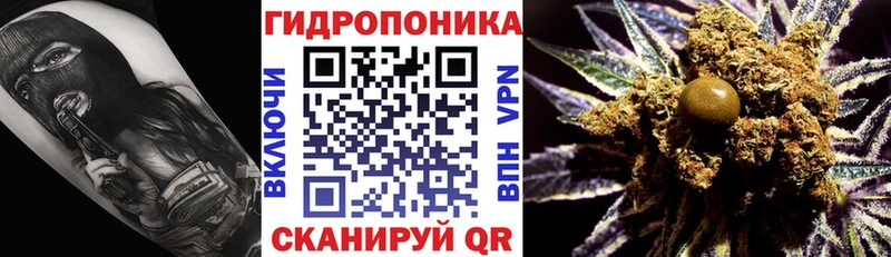 Каннабис Bruce Banner  Гагарин 